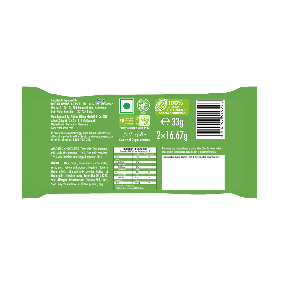 Mini 2Pcs Green Chopped Hazelnuts & Fine Milk Chocolate 33g