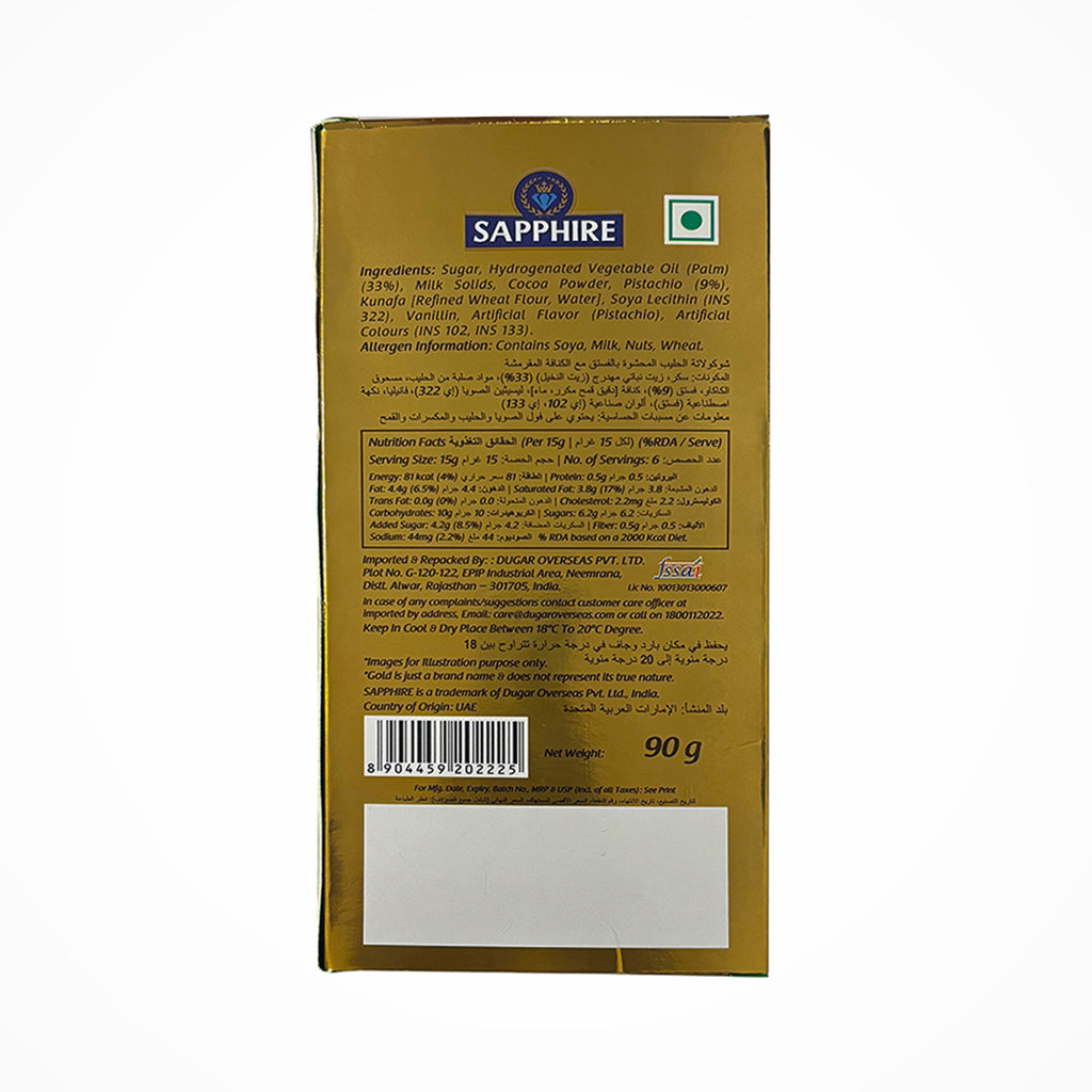 Sapphire Dubai Kunafa Choco Gold 90g
