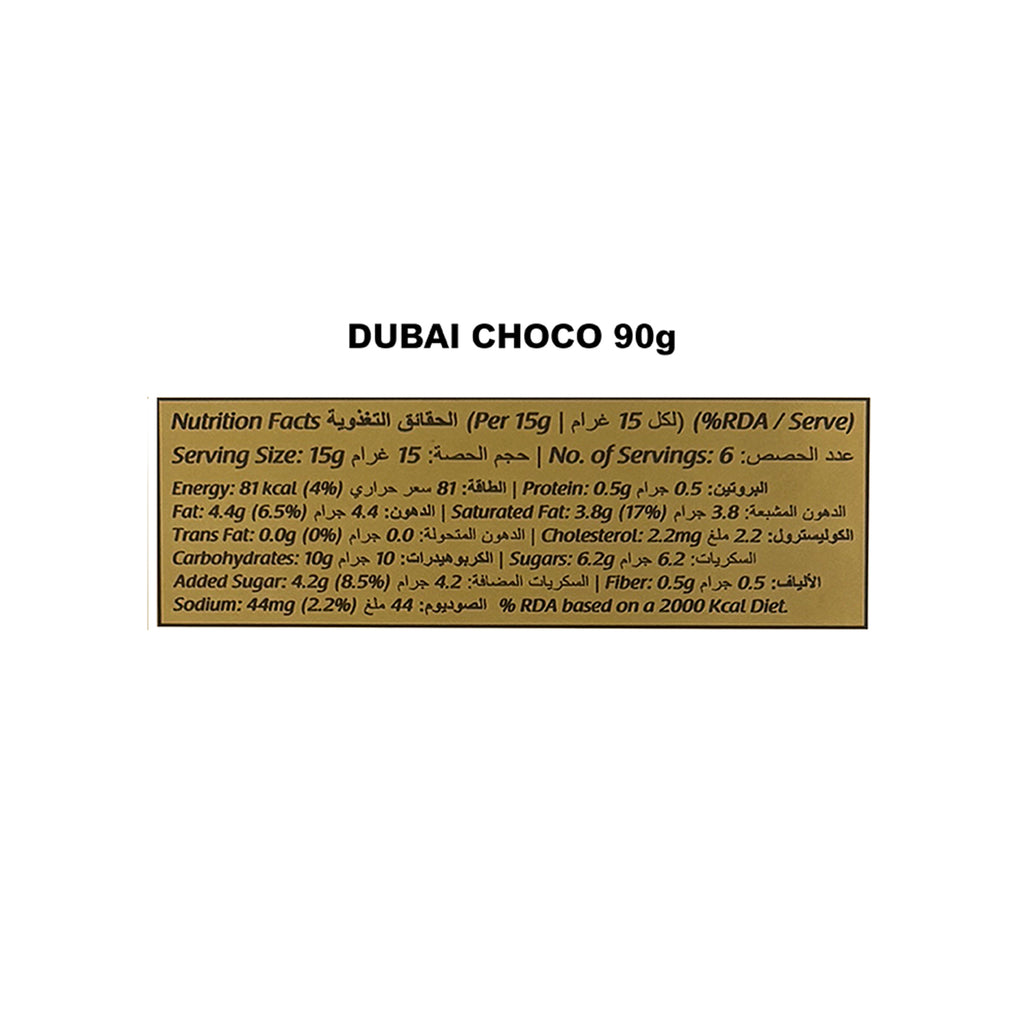 Sapphire Dubai Kunafa Choco Gold 90g